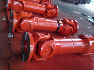 萬向聯(lián)軸器